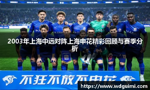 必一B-SPORTS